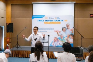 ร้องเพลงประสานเสียง กลุ่มที่ 1