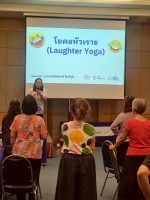 โยคะหัวเราะ ครั้งที่ 3
