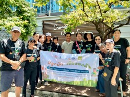 ปลูกผักเพียงพอดี ครั้งที่ 5