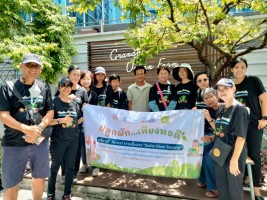 ปลูกผักเพียงพอดี ครั้งที่ 5