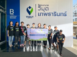 ปลูกผักเพียงพอดี ครั้งที่ 5