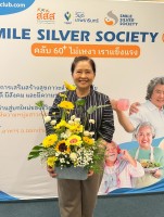 จัดดอกไม้ ต้นไม้มงคล ครั้งที่4