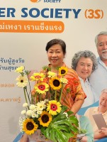 จัดดอกไม้ ต้นไม้มงคล ครั้งที่4