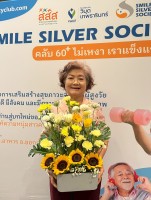 จัดดอกไม้ ต้นไม้มงคล ครั้งที่4