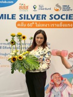 จัดดอกไม้ ต้นไม้มงคล ครั้งที่4