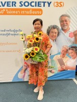 จัดดอกไม้ ต้นไม้มงคล ครั้งที่4