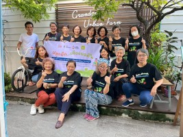 ปลูกผักเพียงพอดี ครั้งที่ 6