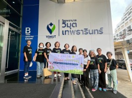 ปลูกผักเพียงพอดี ครั้งที่ 6