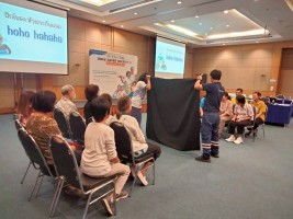 โยคะหัวเราะ ครั้งที่ 4