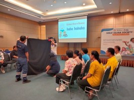 โยคะหัวเราะ ครั้งที่ 4