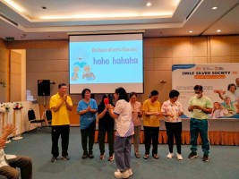 โยคะหัวเราะ ครั้งที่ 4