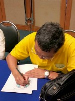 โยคะหัวเราะ ครั้งที่ 4