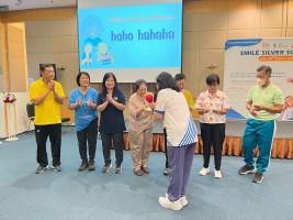 โยคะหัวเราะ ครั้งที่ 4