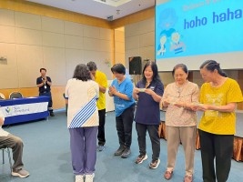 โยคะหัวเราะ ครั้งที่ 4