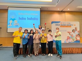 โยคะหัวเราะ ครั้งที่ 4