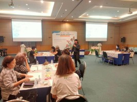 วาดภาพระบายสี ศิลปะด้วยมือวัยเก๋า ครั้งที่ 4