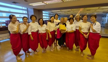 ปิดคอร์สนาฏศิลป์รุ่น 2