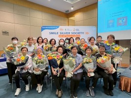 จัดดอกไม้ ต้นไม้มงคล ครั้งที่ 5