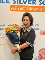 จัดดอกไม้ ต้นไม้มงคล ครั้งที่ 5