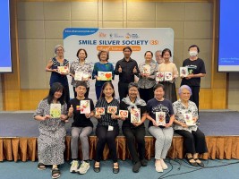 วาดภาพระบายสี ศิลปะด้วยมือวัยเก๋า ครั้งที่ 5