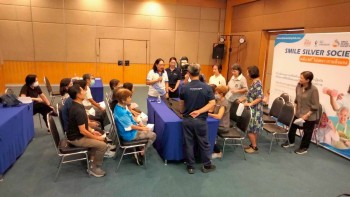 โยคะหัวเราะ ครั้งที่ 5