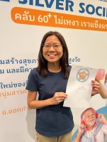 โยคะหัวเราะ ครั้งที่ 5