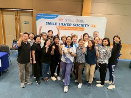 โยคะหัวเราะ ครั้งที่ 5