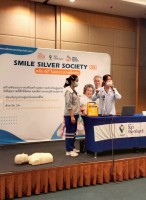 เตรียมพร้อมฉุกเฉิน ปลอดภัย อย่างคนวัยเก๋า