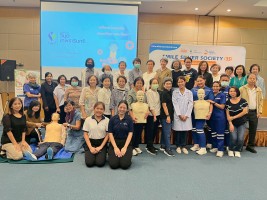 เตรียมพร้อมฉุกเฉิน ปลอดภัย อย่างคนวัยเก๋า