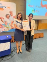 หัวใจฟิต ชีวิตวัยเก๋า