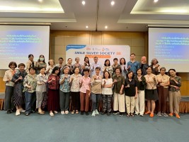 หัวใจฟิต ชีวิตวัยเก๋า