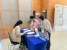 หัวใจฟิต ชีวิตวัยเก๋า