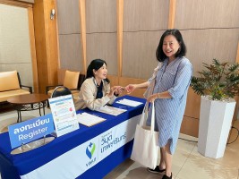 หัวใจฟิต ชีวิตวัยเก๋า