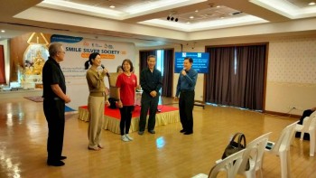 บรรยายธรรม สุขกาย สุขใจ ใกล้ธรรม นำใจวัยเก๋า ครั้งที่ 5