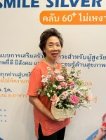 จัดดอกไม้ ต้นไม้มงคล ครั้งที่ 6