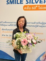 จัดดอกไม้ ต้นไม้มงคล ครั้งที่ 6