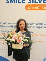 จัดดอกไม้ ต้นไม้มงคล ครั้งที่ 6