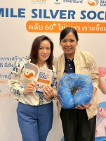 จัดดอกไม้ ต้นไม้มงคล ครั้งที่ 6