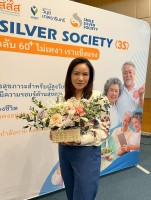 จัดดอกไม้ ต้นไม้มงคล ครั้งที่ 6