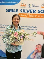 จัดดอกไม้ ต้นไม้มงคล ครั้งที่ 6