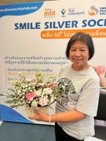 จัดดอกไม้ ต้นไม้มงคล ครั้งที่ 6