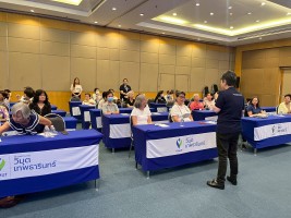 Strong teeth วัยเก๋า ฟันแข็งแรง