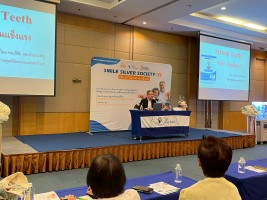 Strong teeth วัยเก๋า ฟันแข็งแรง