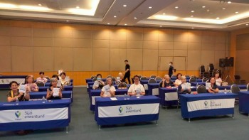 Strong teeth วัยเก๋า ฟันแข็งแรง