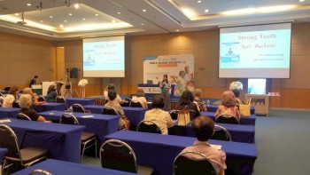 Strong teeth วัยเก๋า ฟันแข็งแรง