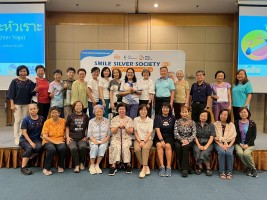 โยคะหัวเราะ ครั้งที่ 6