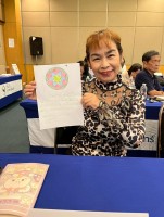 โยคะหัวเราะ ครั้งที่ 6