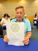 โยคะหัวเราะ ครั้งที่ 6