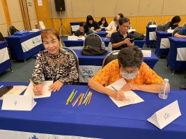 โยคะหัวเราะ ครั้งที่ 6